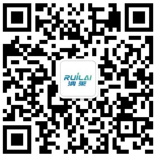 上海汭萊環(huán)?？萍加邢薰? width=